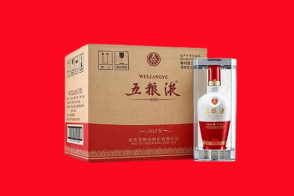 通辽奈曼旗回收五粮液
