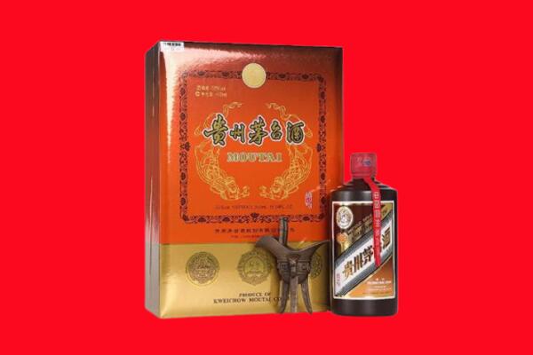 通辽奈曼旗回收30年茅台